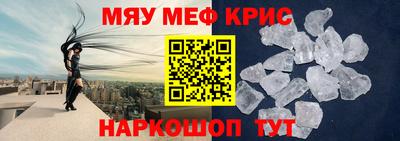 герыч Боровичи