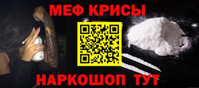 герыч Боровичи