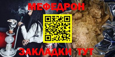 a pvp Брянск