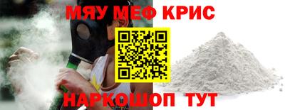 герыч Боровичи