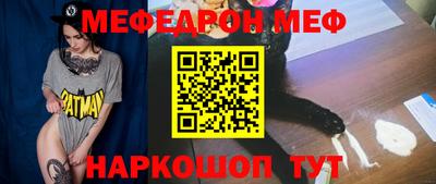 a pvp Брянск