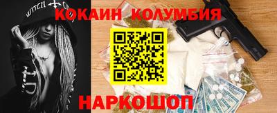 a pvp Брянск