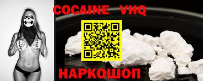 герыч Боровичи