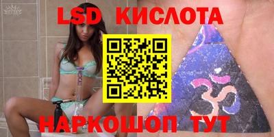 герыч Боровичи