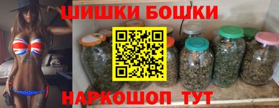 мефедрон мука Братск