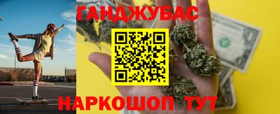 герыч Боровичи