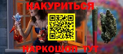 a pvp Брянск