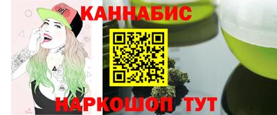герыч Боровичи