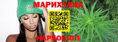 герыч Боровичи