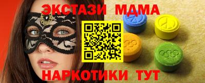 a pvp Брянск