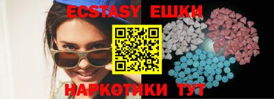 мефедрон мука Братск