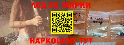 мефедрон мука Братск