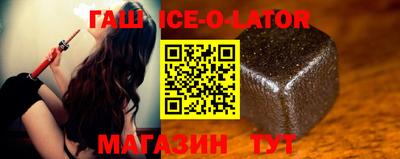 мефедрон мука Братск