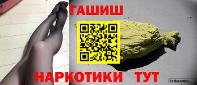 a pvp Брянск