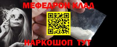 герыч Боровичи
