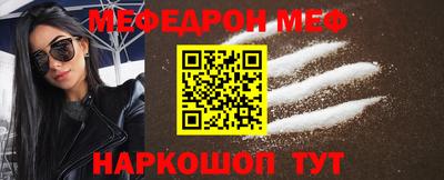 a pvp Брянск