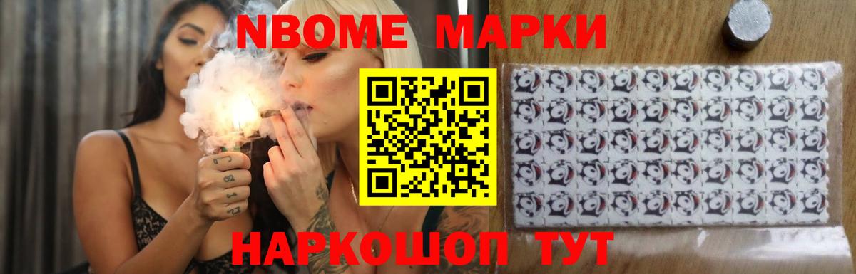 LSD-25 экстази ecstasy  Вход с VPN  Жигулёвск 
