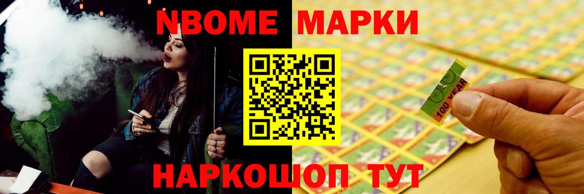 ЛСД экстази кислота Жигулёвск